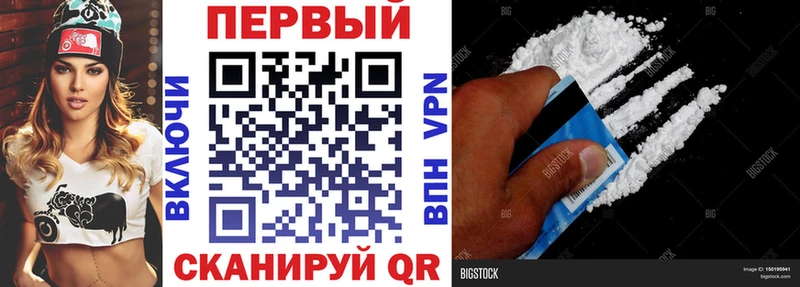 АМФЕТАМИН 98%  цена наркотик  гидра ONION  Славянск-на-Кубани 