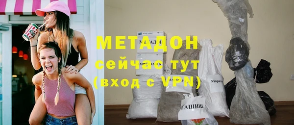 соль курить ск Корсаков