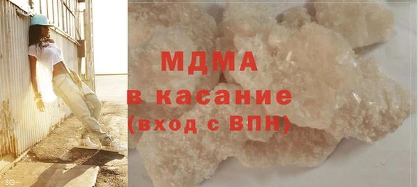 соль курить ск Корсаков