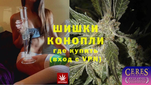 прущие крисы Краснотурьинск
