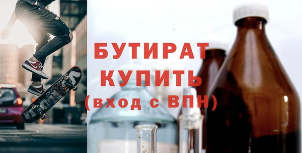 кокаин VHQ Костерёво