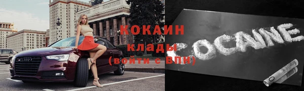 соль курить ск Корсаков
