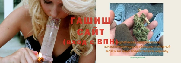 меф VHQ Коряжма