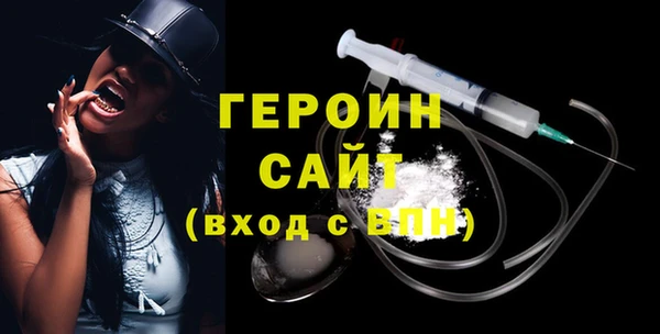 кокаин VHQ Костерёво