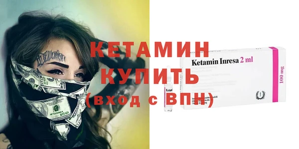 прущие крисы Краснотурьинск