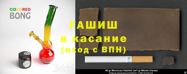 мяу мяу мука Козельск