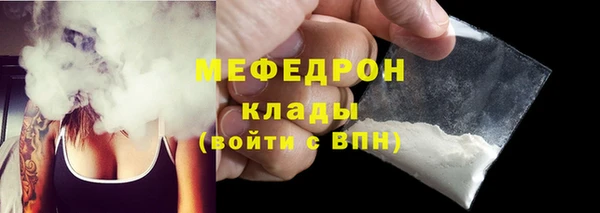 кокаин VHQ Костерёво