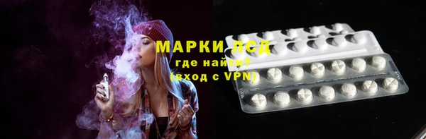 меф VHQ Коряжма