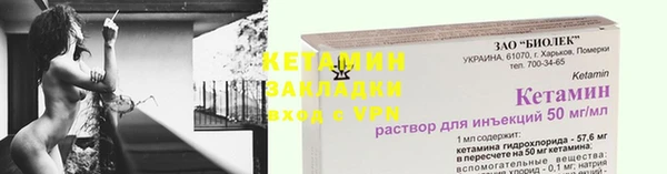 соль курить ск Корсаков