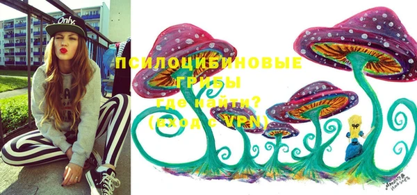 кокаин VHQ Костерёво
