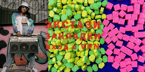 соль курить ск Корсаков