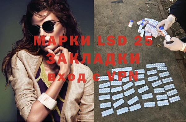 меф VHQ Коряжма