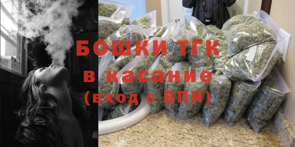 прущие крисы Краснотурьинск