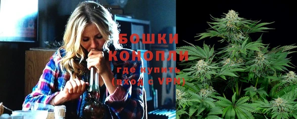 кокаин VHQ Костерёво