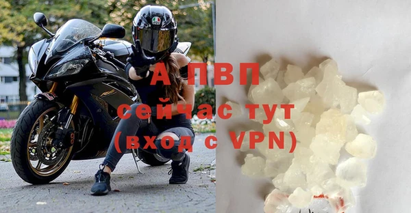 соль курить ск Корсаков