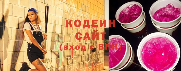 соль курить ск Корсаков