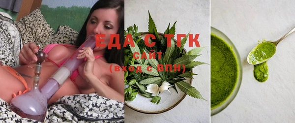 меф VHQ Коряжма