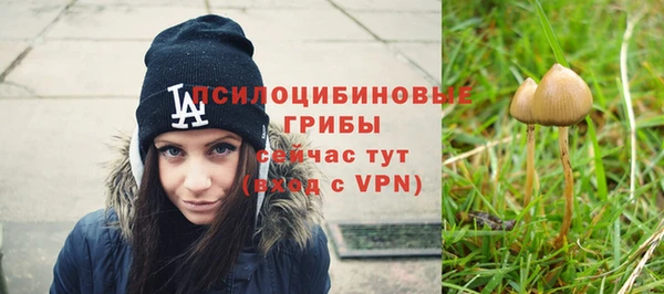 меф VHQ Коряжма