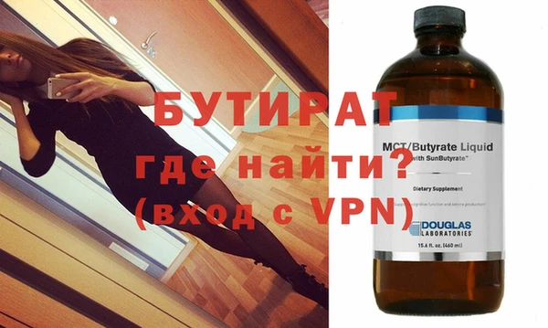 соль курить ск Корсаков