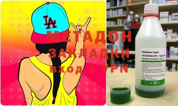 меф VHQ Коряжма