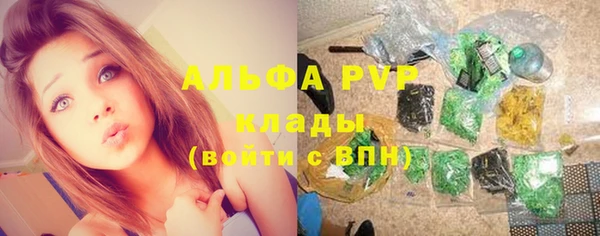 соль курить ск Корсаков