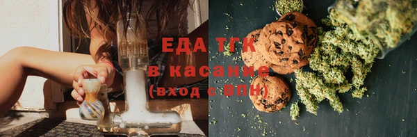 меф VHQ Коряжма