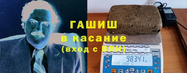 соль курить ск Корсаков