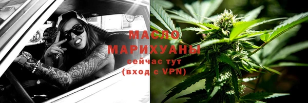 меф VHQ Коряжма