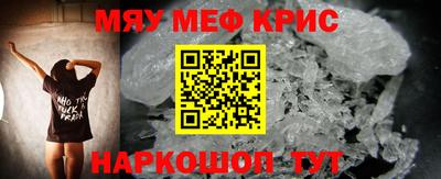 кокаин перу Нарткала