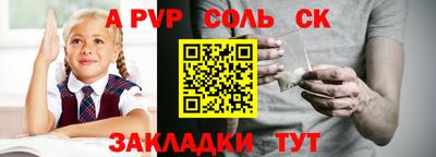 гидропоника Можайск