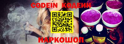 mdpv Моздок