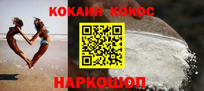 гидропоника Можайск