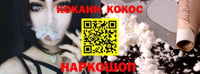 mdpv Моздок