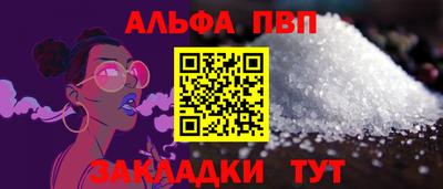 кокаин перу Нарткала