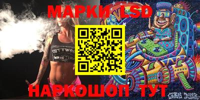 mdpv Моздок