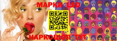 кокаин перу Нарткала