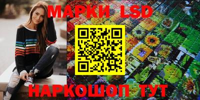кокаин перу Нарткала