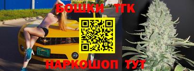 mdpv Моздок