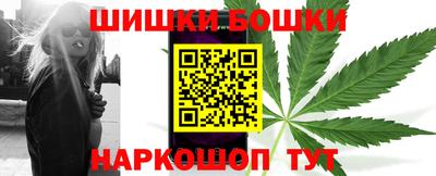 гидропоника Можайск