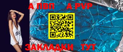 гидропоника Можайск