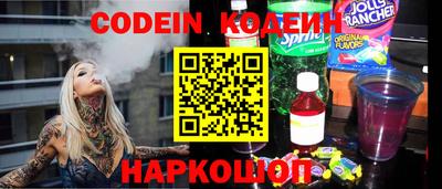 гидропоника Можайск
