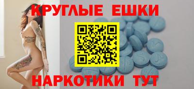 крисы Можга