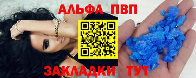 кокаин перу Нарткала