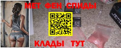 соль ск Вышний Волочёк