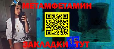 каннабис Вязники