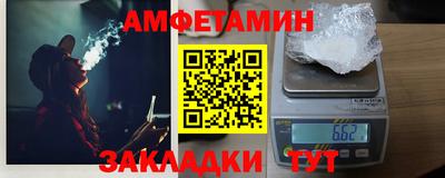 гидропоника Можайск