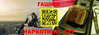 mdpv Моздок