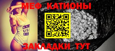 гидропоника Можайск