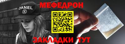 кокаин перу Нарткала