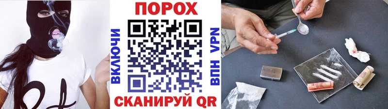 shop формула  Славянск-на-Кубани  Первитин Декстрометамфетамин 99.9% 